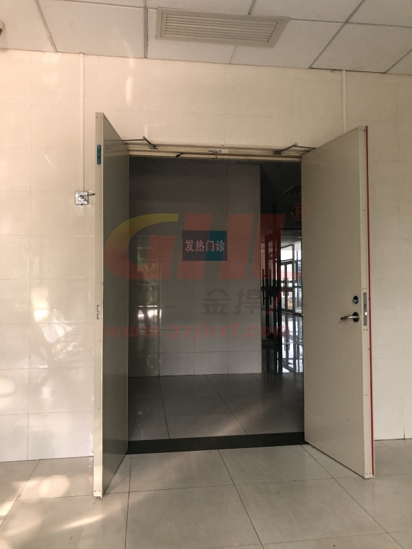 金捍主页 客户案例 常开式防火门监控 岭南医院于疏散出口安装电磁