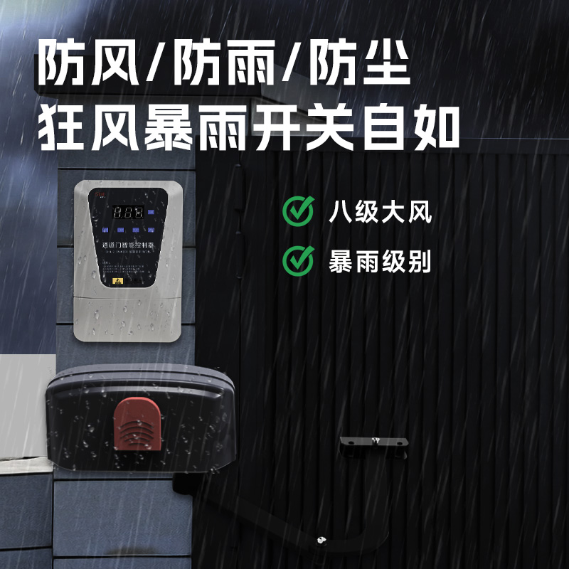 工业级800KG重型平开门机庭院门防爆门曲臂电动闭门器 金捍力