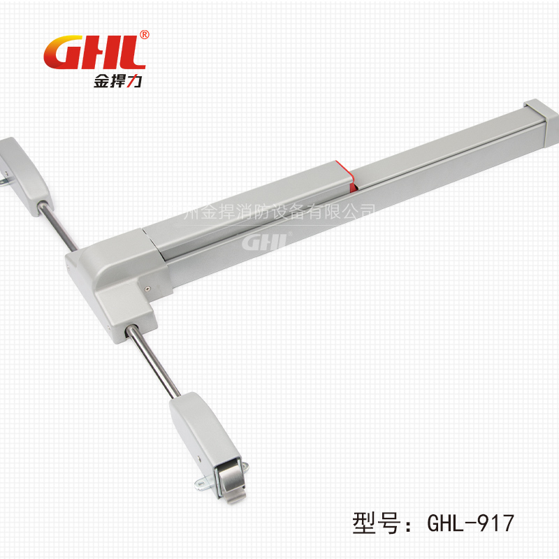 推闩式逃生门锁 GHL-917 天地锁 喷塑 金捍力