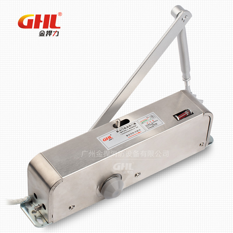 温电双控闭门/窗器 通电释放型 GHL-2 金捍力