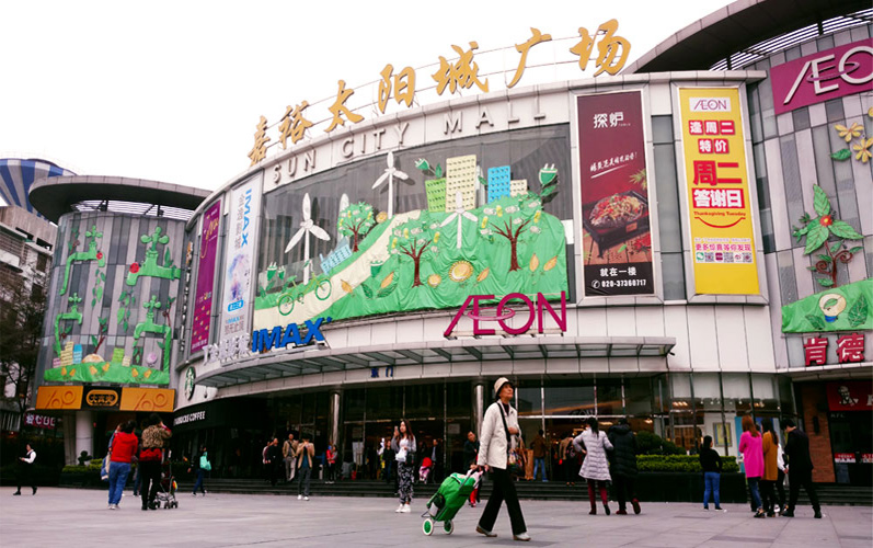 防火门电动闭门器·嘉裕太阳城广场