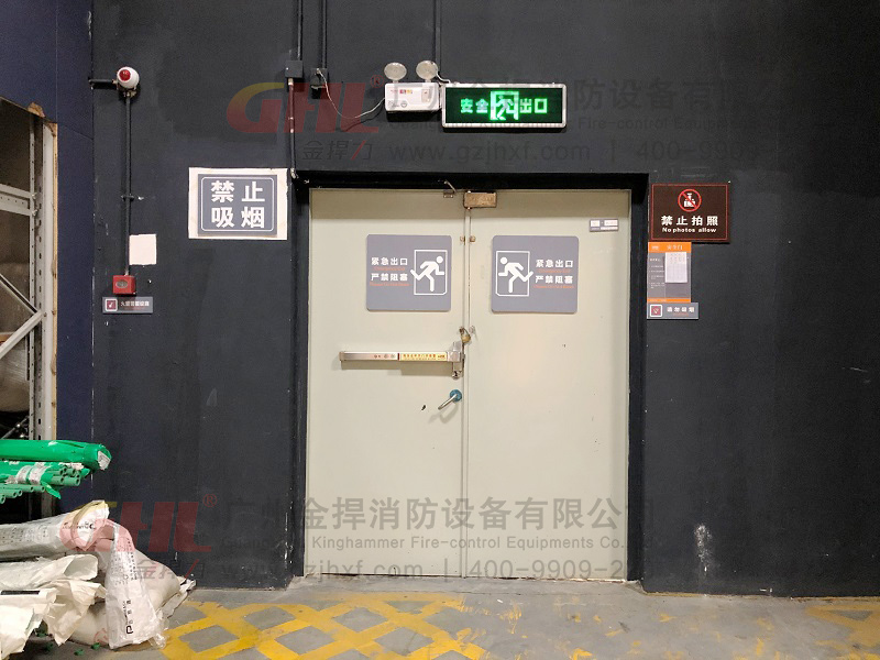 防火门必须规范安装报警逃生门锁