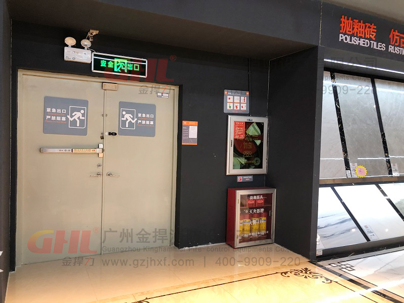 广州百安居安装报警逃生门锁