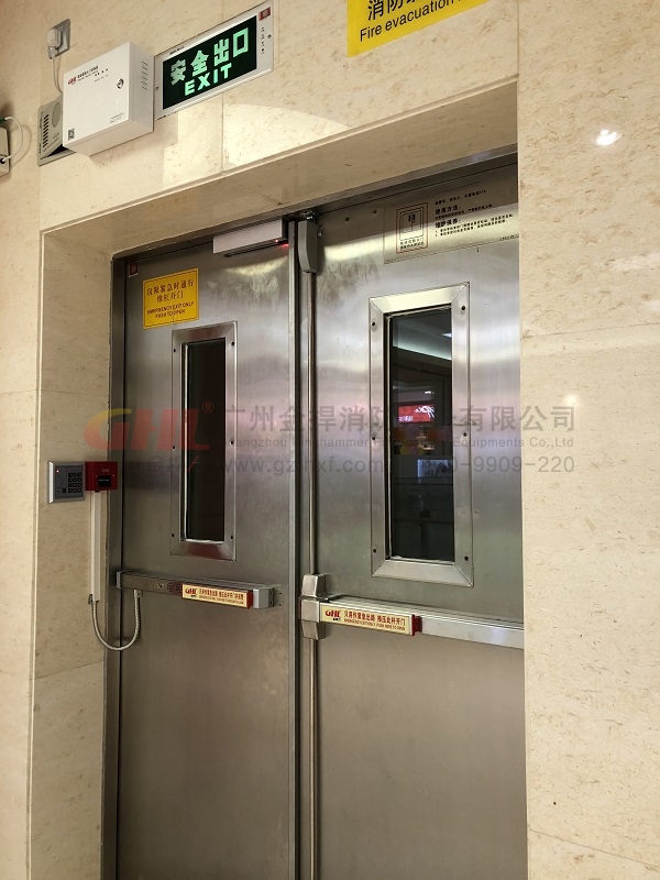 金捍力门禁型语音报警逃生门锁系统