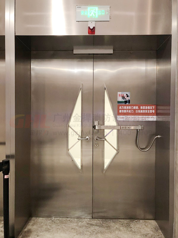 中山海港城安装金捍力逃生门锁控制系统