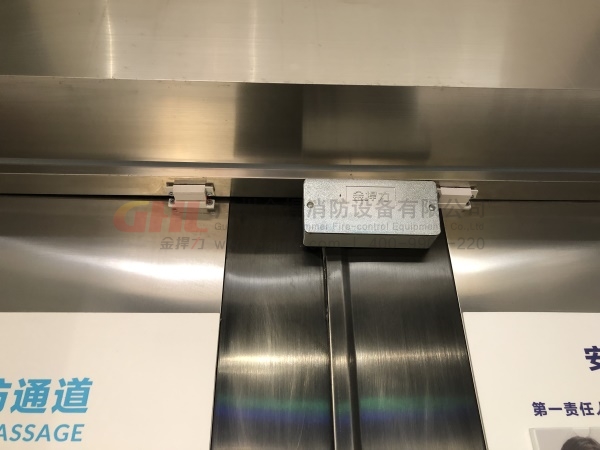 金捍力双门器