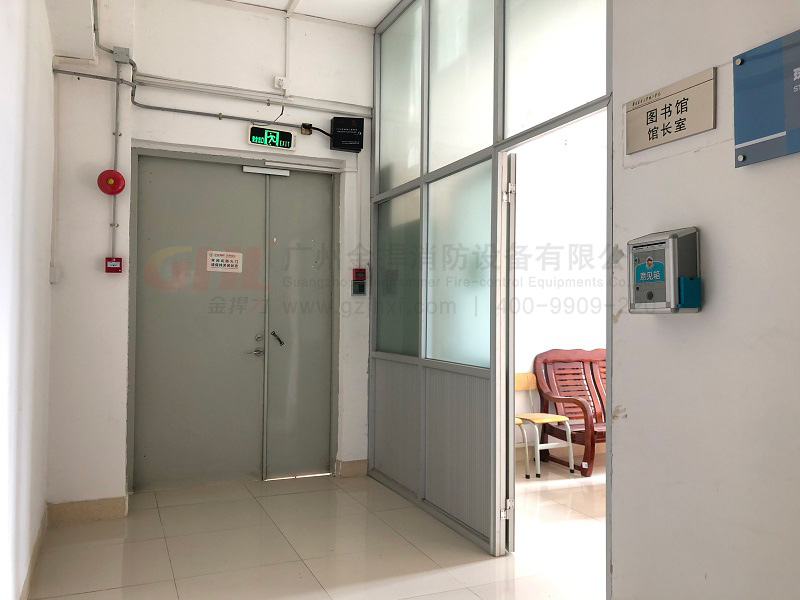 “金捍力”常闭门控制系统