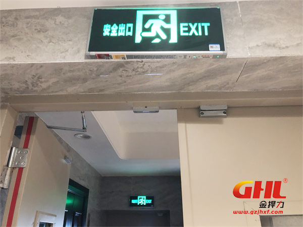 门磁开关