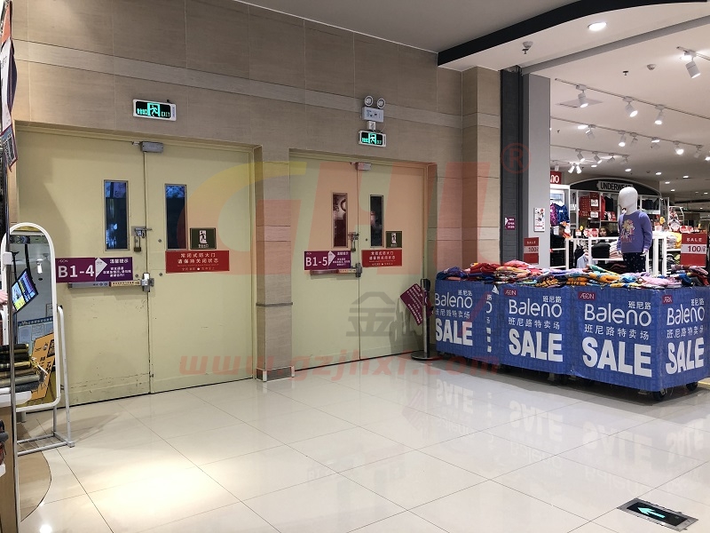 永旺超市安装金捍力语音报警推杆锁