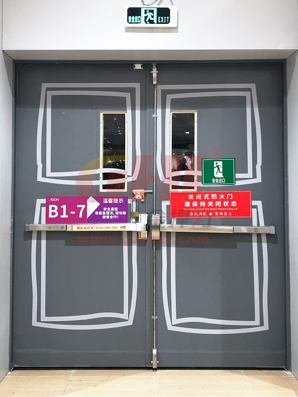 常闭防火门安装推闩式逃生门锁