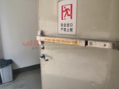 金捍力逃生门锁让东莞搜路研公司消防变得更安全