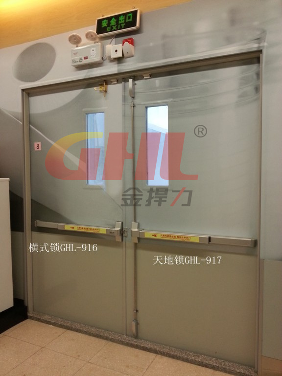 逃生锁，逃生门锁 ，广州金捍力
