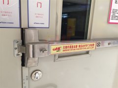 你负责安全，我负责守护——逃生锁