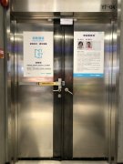 一文了解广东推杆锁的组成、安装及施工调试