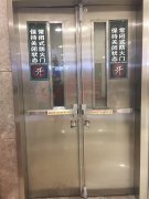 生命之门”的保证——广东逃生锁