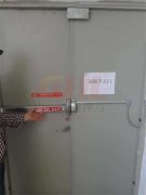 认识是对一把深圳推杠锁的礼遇