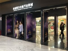 常开式防火门闭门器要用哪种？