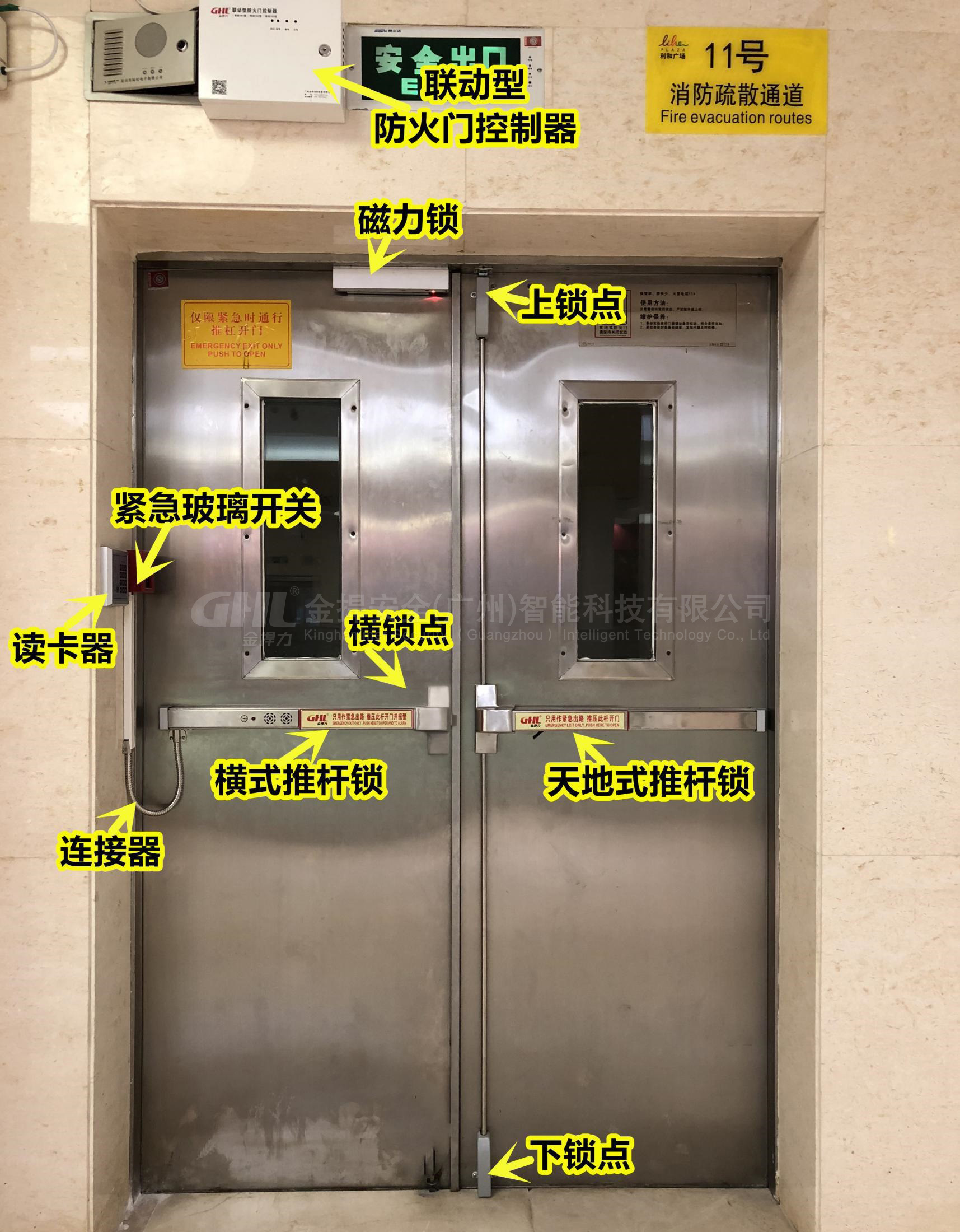 锦绣家园实景图30_湛江锦绣家园实景图图片大全-吉屋网